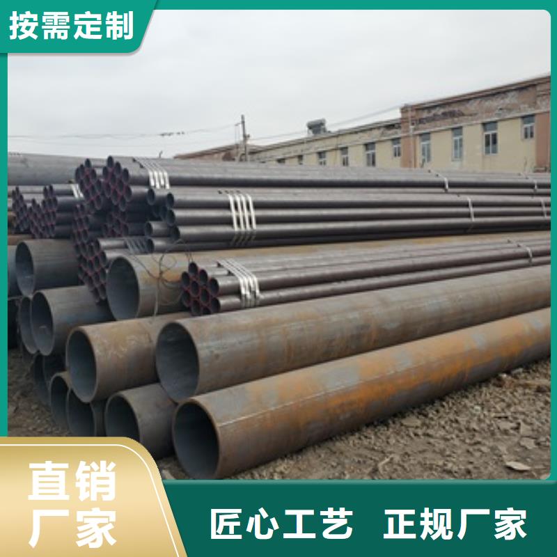 安阳厚壁无缝钢管本地厂家