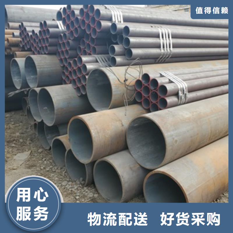 12Cr1MoV无缝管价格实惠专注生产制造多年