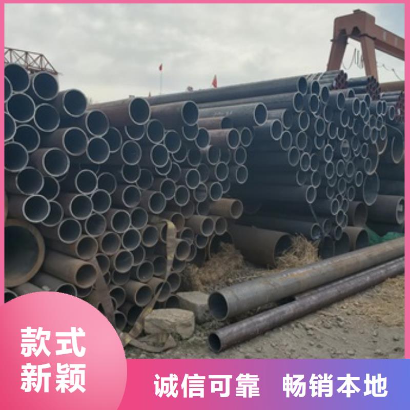 45号无缝钢管发货快速源厂直销