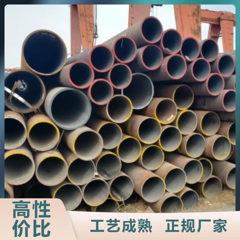 #20G无缝管#货比三家一周内发货
