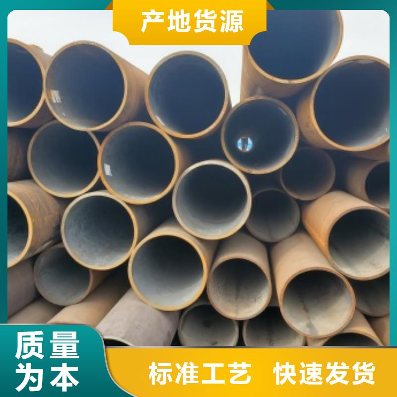 常年供应27SiMn无缝管-报量全新升级品质保障