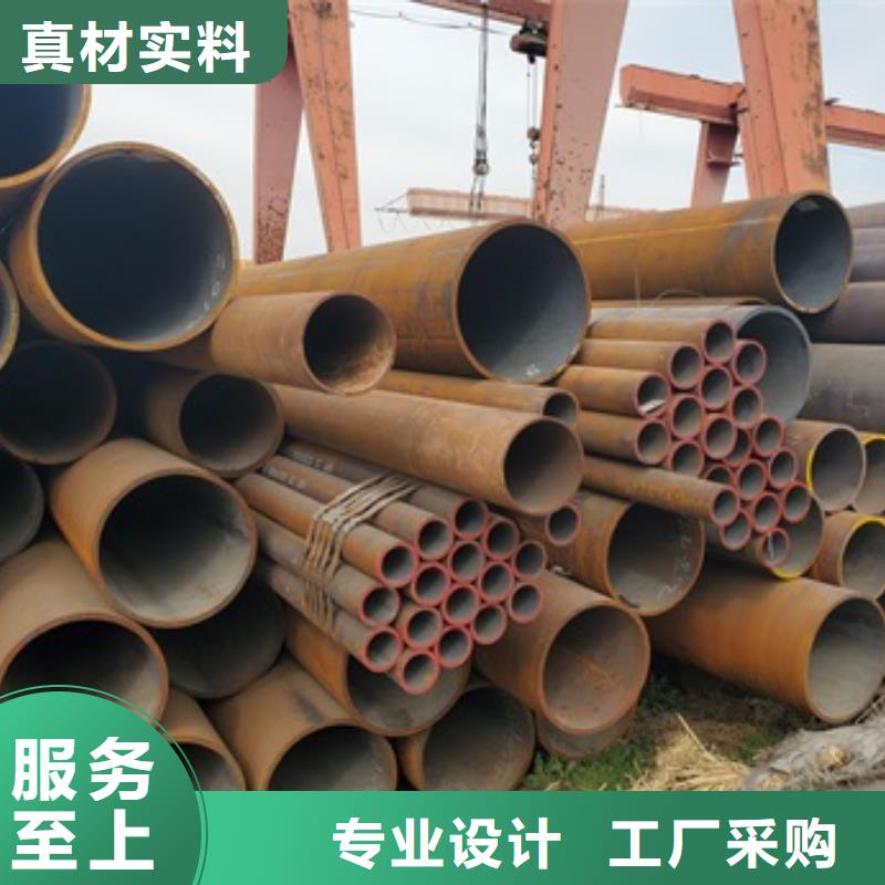 Q345C无缝管广受好评当地公司