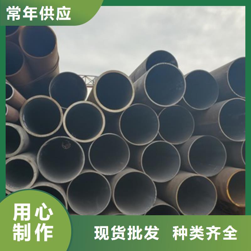 12Cr1MoV无缝钢管直销厂家当地品牌