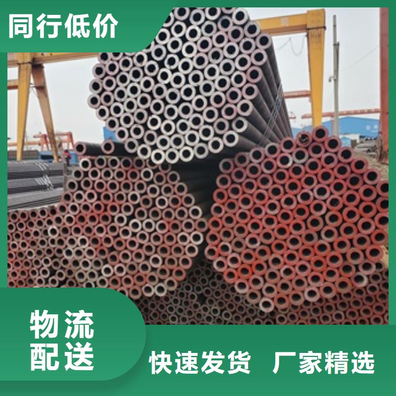 采购42CrMo无缝管全国统一价厂家售后完善