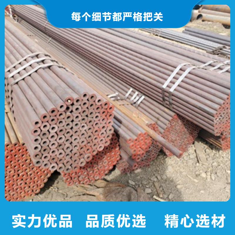 白沙县大规模Q355B无缝钢管生产厂家质量层层把关
