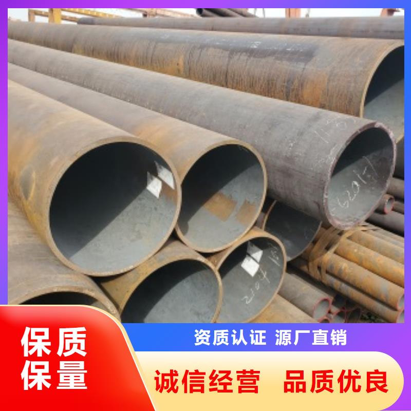 安阳厚壁无缝钢管本地厂家