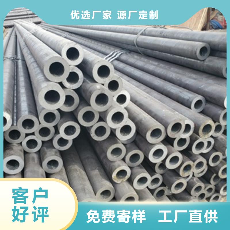 精密无缝管现货充裕同城品牌