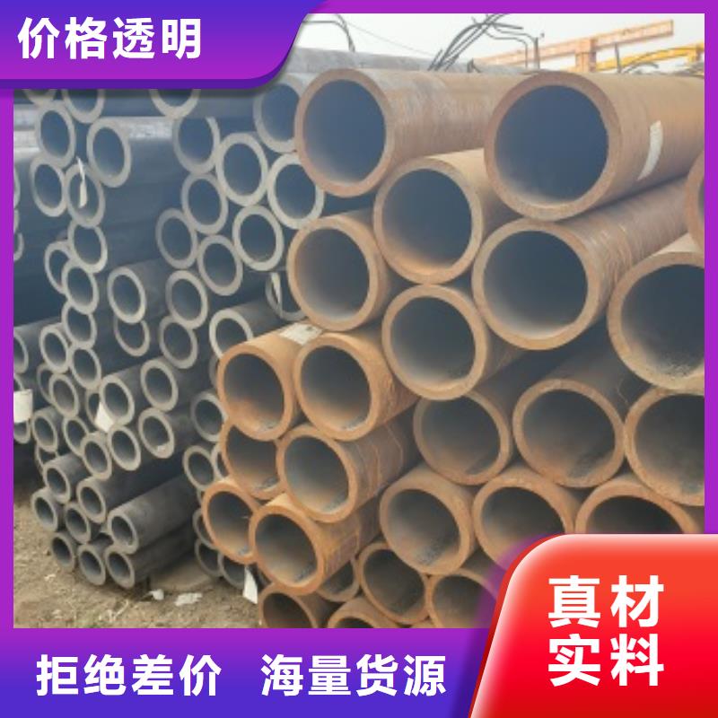 Q345B无缝钢管-值得购买