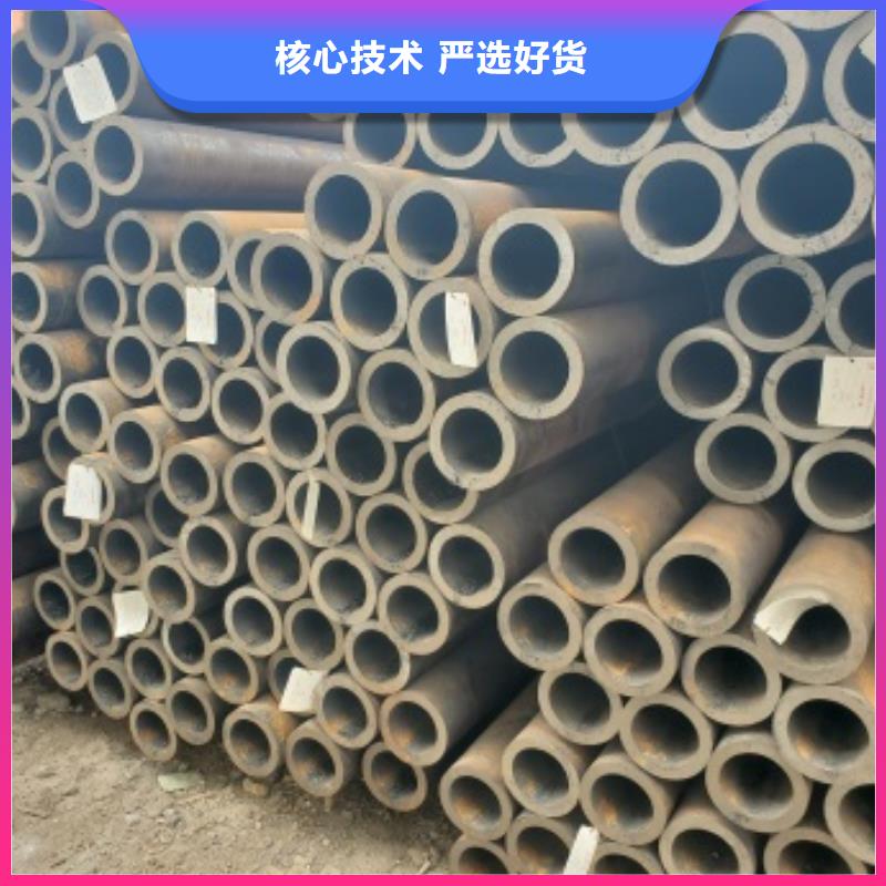 27SiMn无缝钢管现货直销厂家产地批发