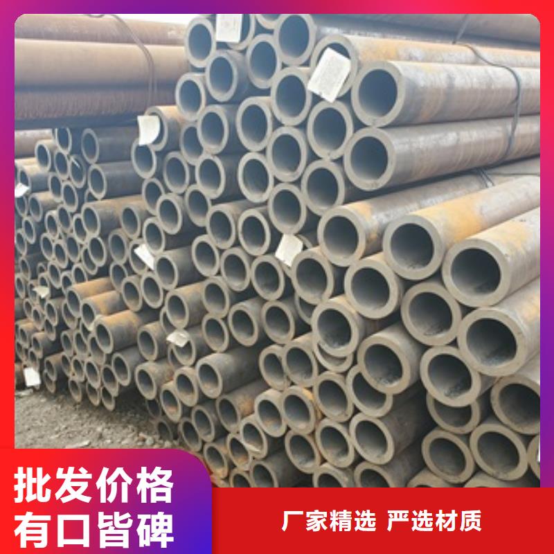 35CrMo无缝钢管好货按需定做