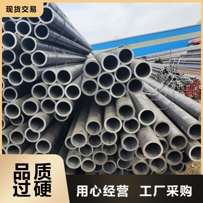无缝管,化肥专用管专业供货品质管控拥有核心技术优势