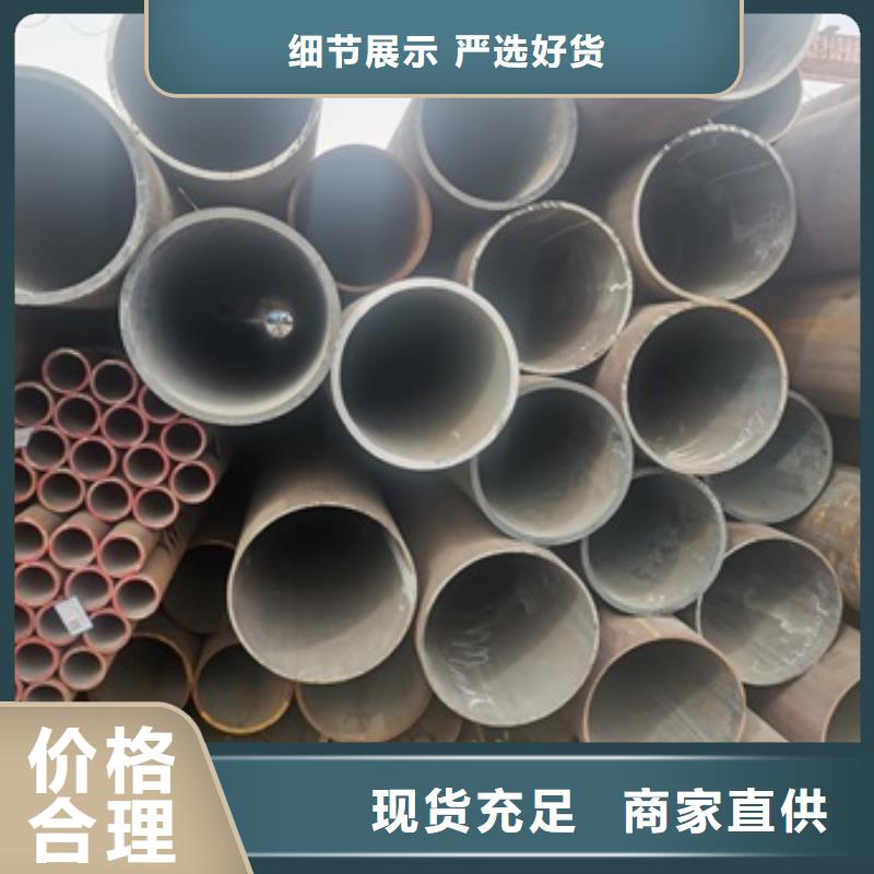 45号无缝管厂家联系电话多家仓库发货