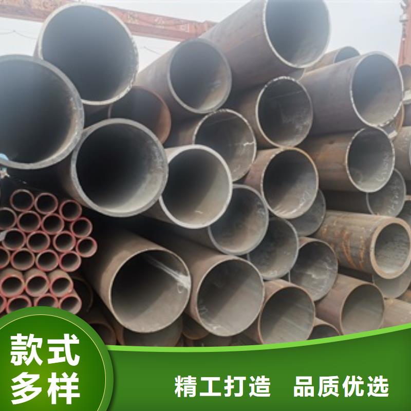 #12CrMo无缝钢管#-价格透明热销产品