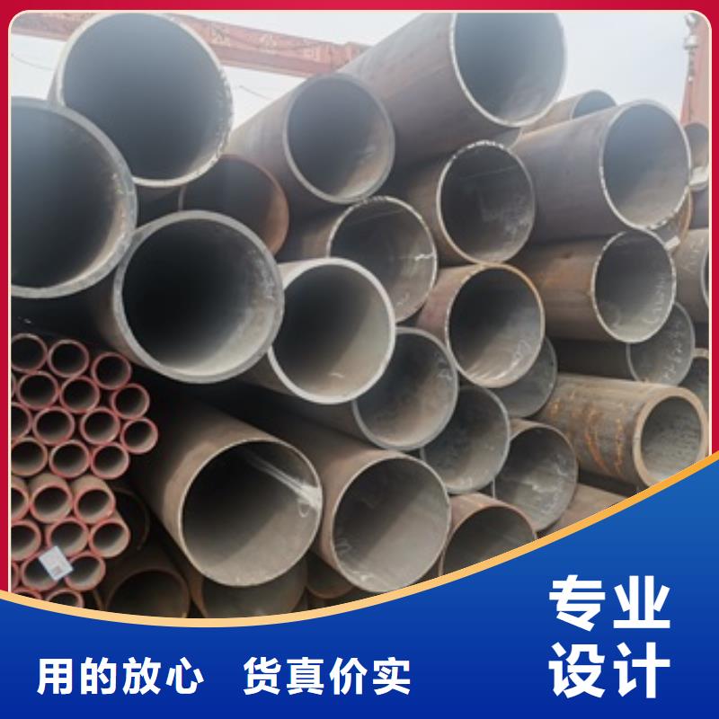 现货供应42CR无缝管敢与同行比质量