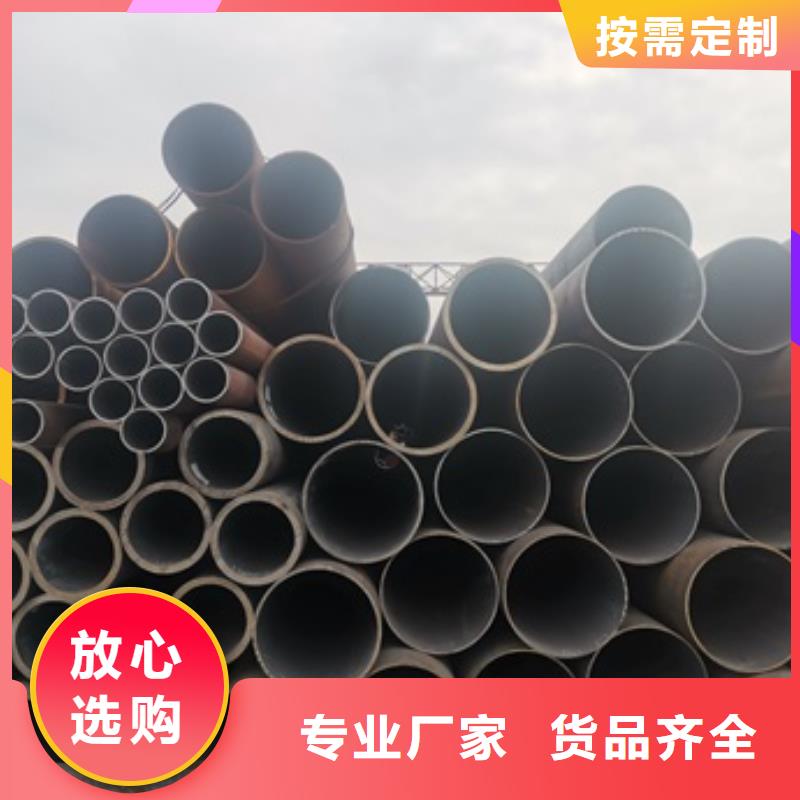供应批发12CrMo无缝钢管-靠谱当地品牌