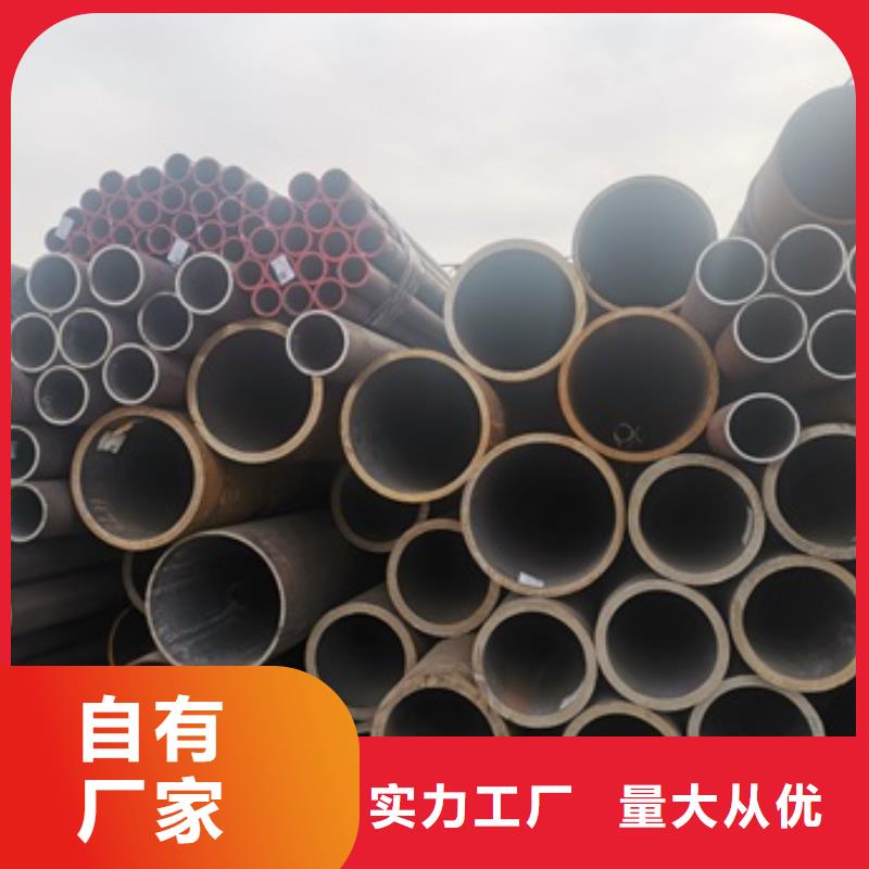 热镀锌无缝管厂家新报价以质量求生存