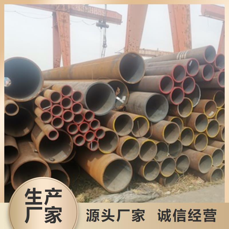 选27SiMn无缝管-实体厂家可定制制造生产销售