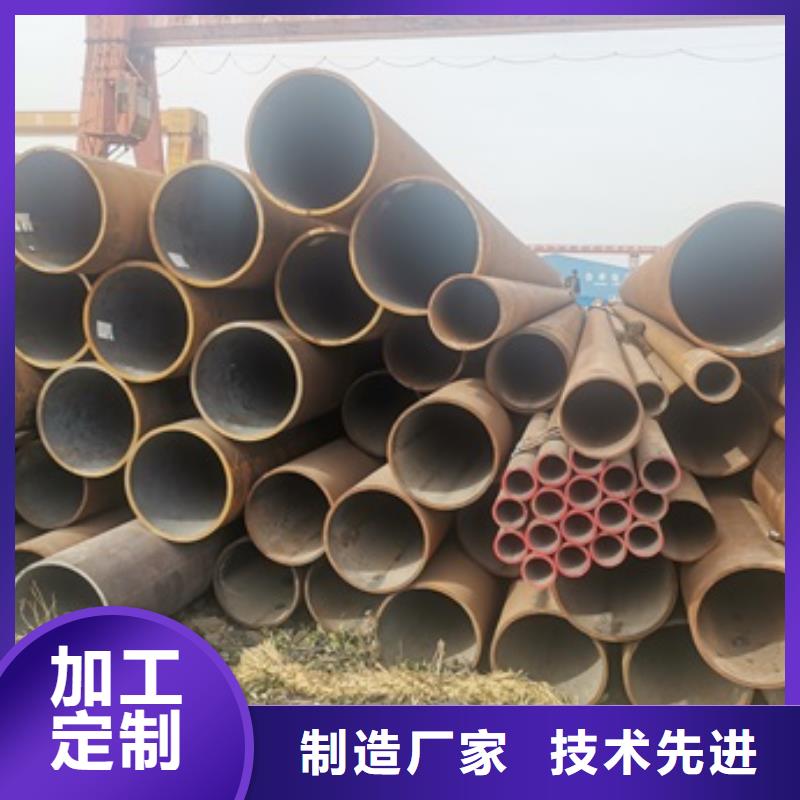 42CrMo无缝管厂家，定制自有厂家