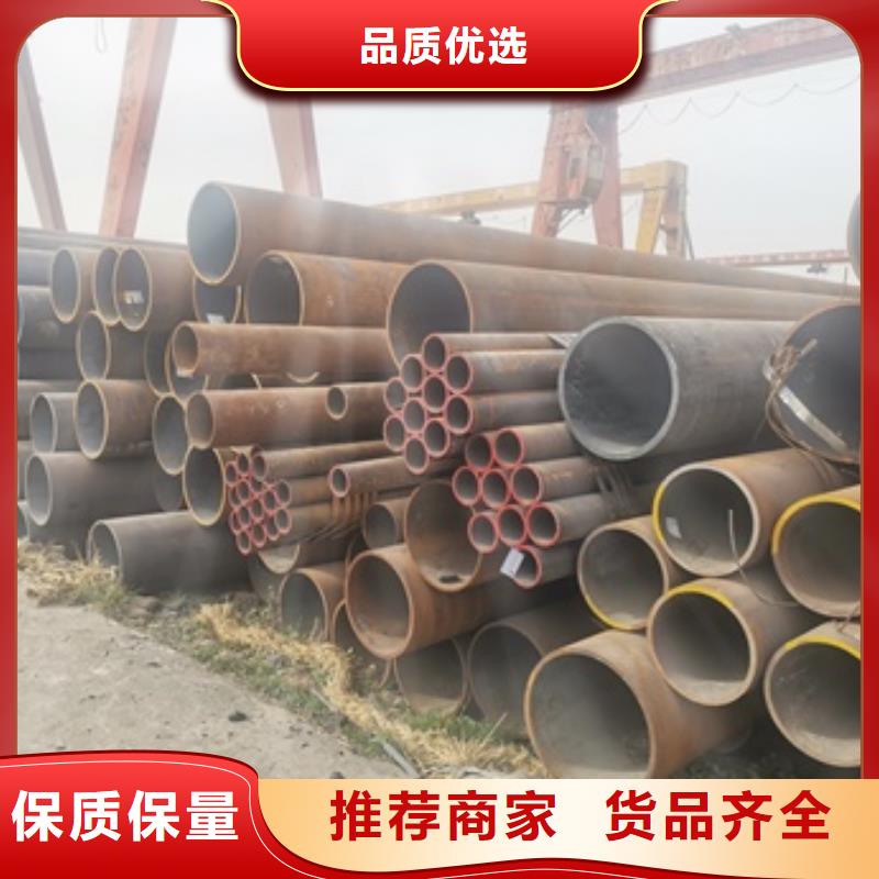 【无缝管】42CrMo无缝钢管源头厂家量大价优选择我们没错