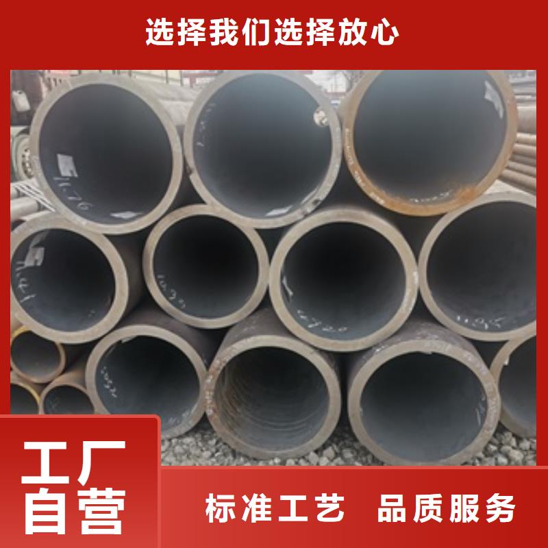 20G无缝管足量供应同城厂家