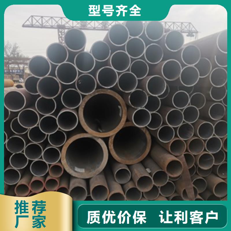 3087无缝钢管销售厂家同城生产厂家