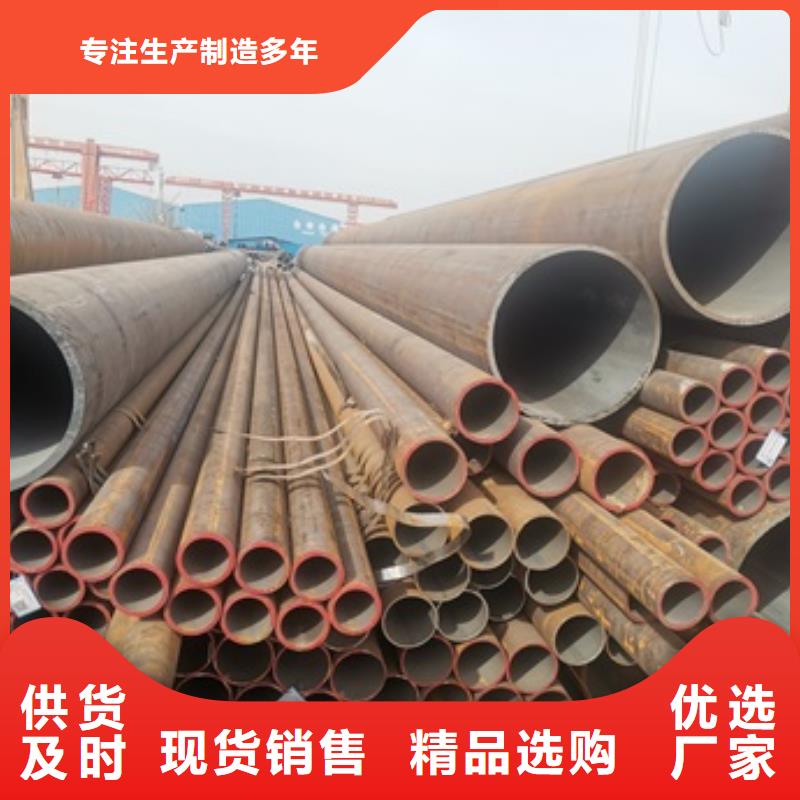 27SIMn无缝管提供定制同城经销商
