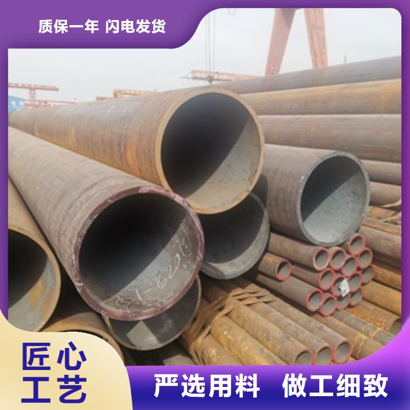 Q345B无缝钢管-值得购买