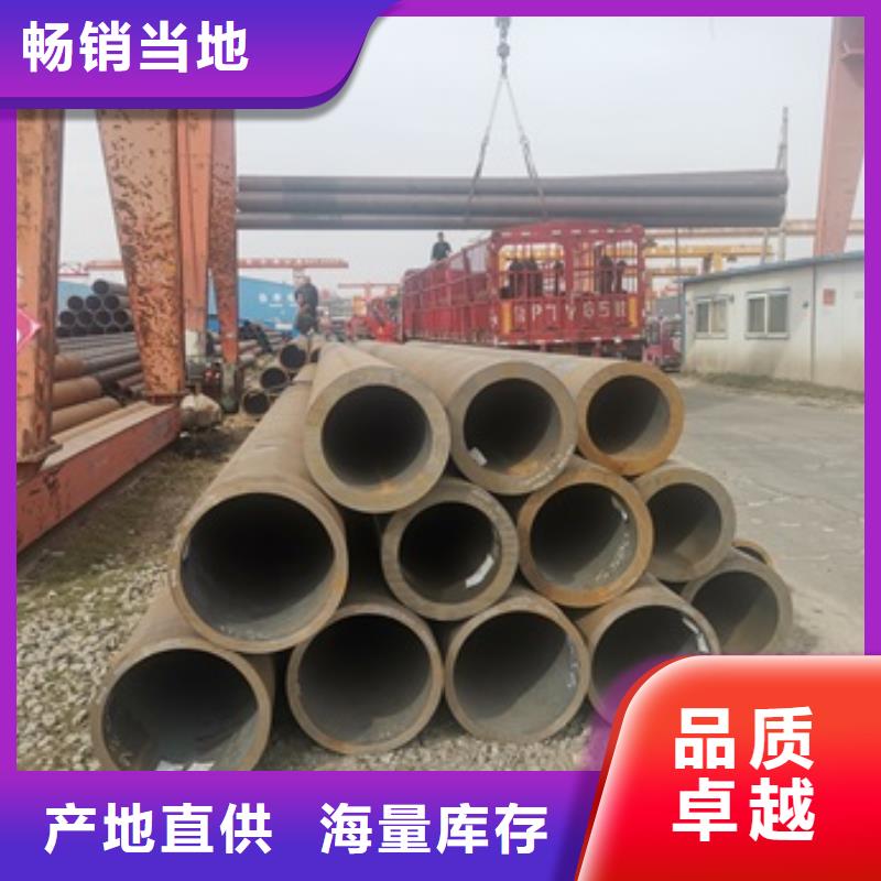 选择正规12Cr1MoV无缝管厂家一周内发货