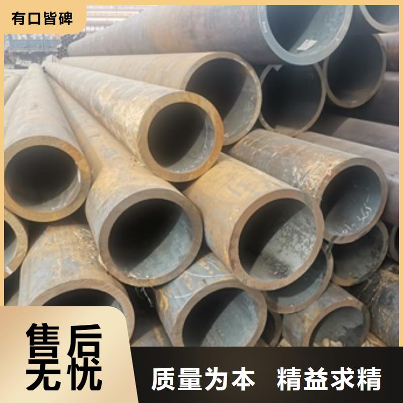 买45#无缝管必看-质量有保障同城生产厂家