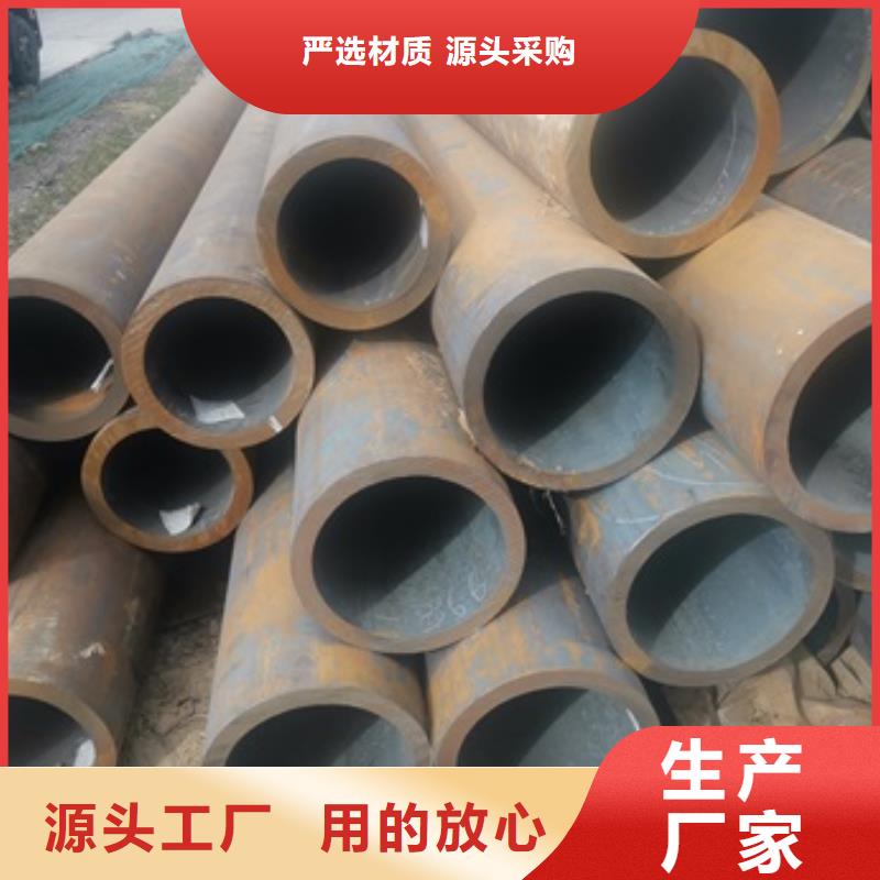 20G无缝钢管多年经验供货及时