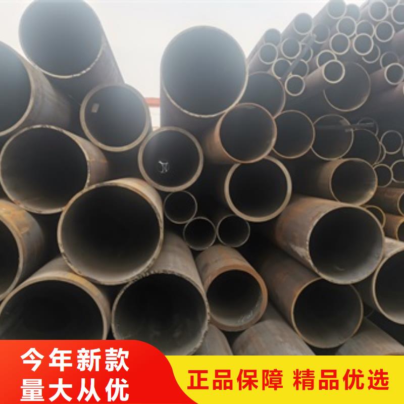 供应20#无缝钢管的经销商当地生产商