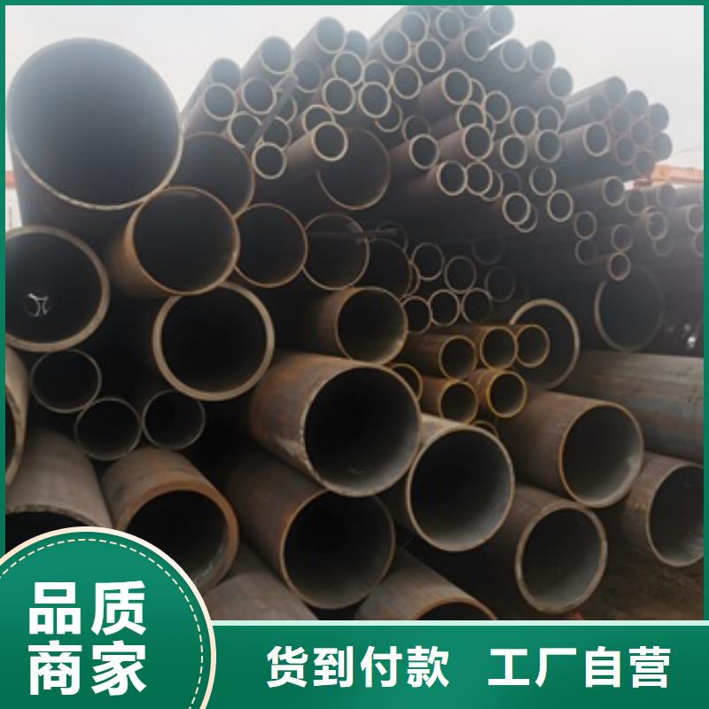 优选：16mn无缝钢管公司质量三包