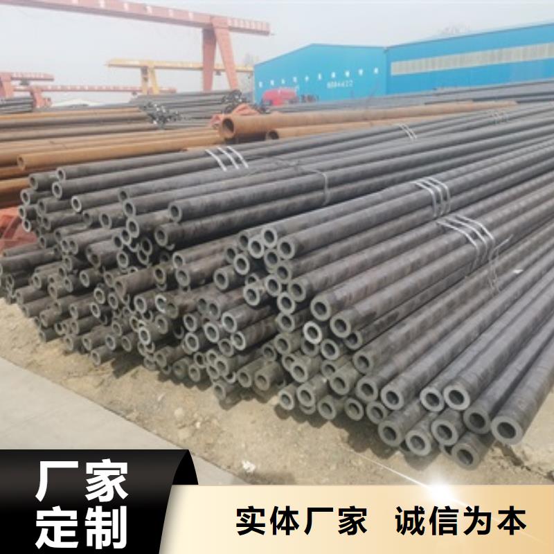 12CrMoV无缝管设计厂家严选材质