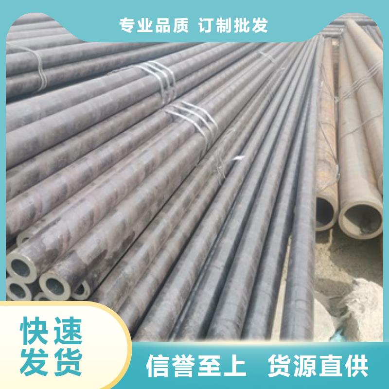 厚壁无缝钢管本地厂家专业生产N年