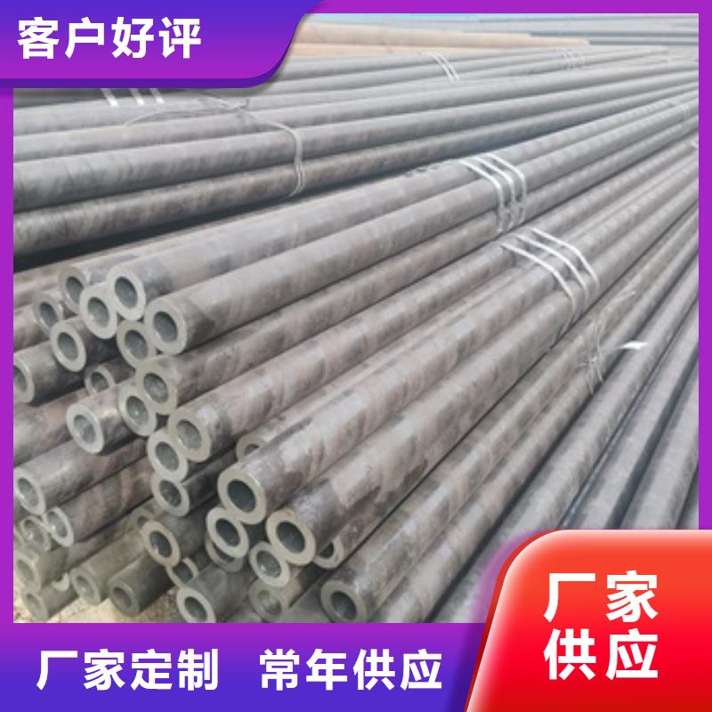 Q345B无缝管厂家批发价-让您满意快速物流发货