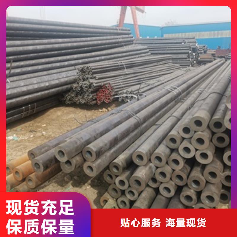 20G无缝钢管供应商报价实力优品