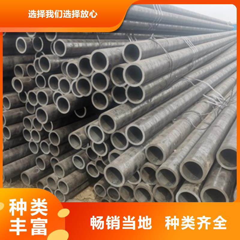 Q345B无缝钢管定做当地生产厂家