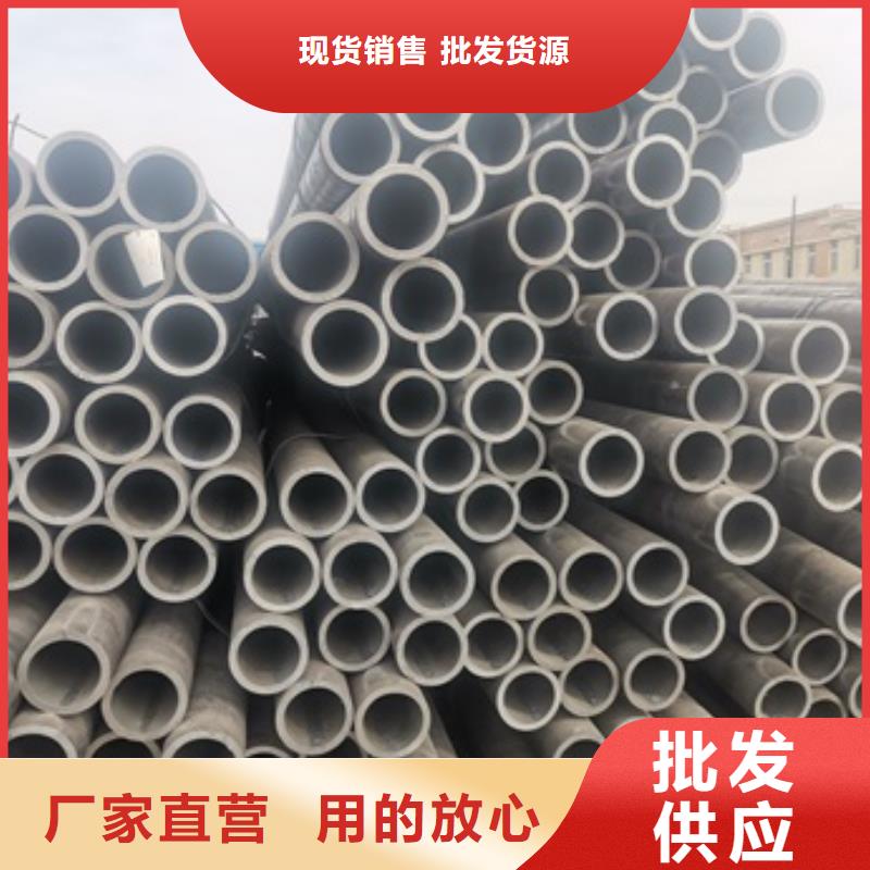 规格全的丽水45号无缝钢管本地厂家