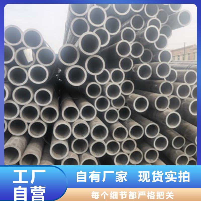 12CrMo无缝管-12CrMo无缝管省心快捷物流