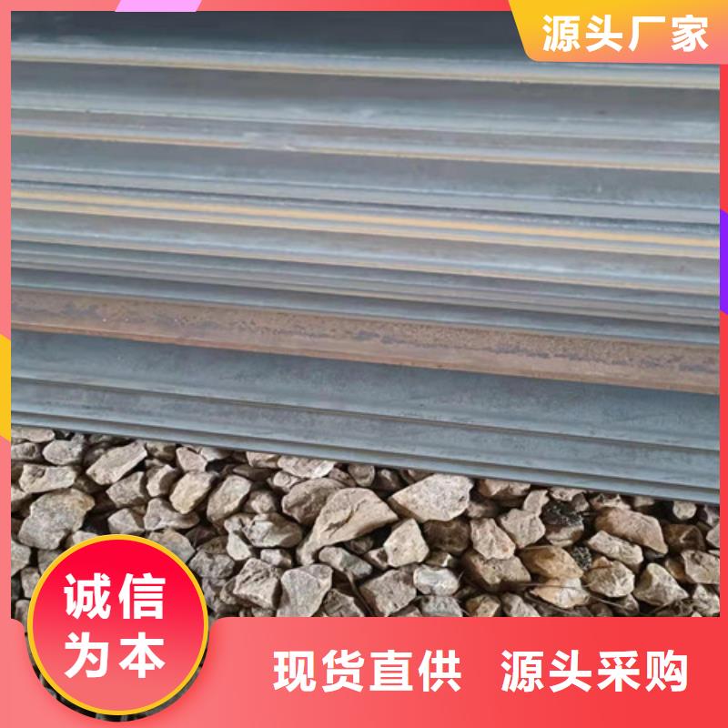 升降机台面，坑洞保护板耐磨钢板认准裕昌钢铁有限公司当地生产厂家