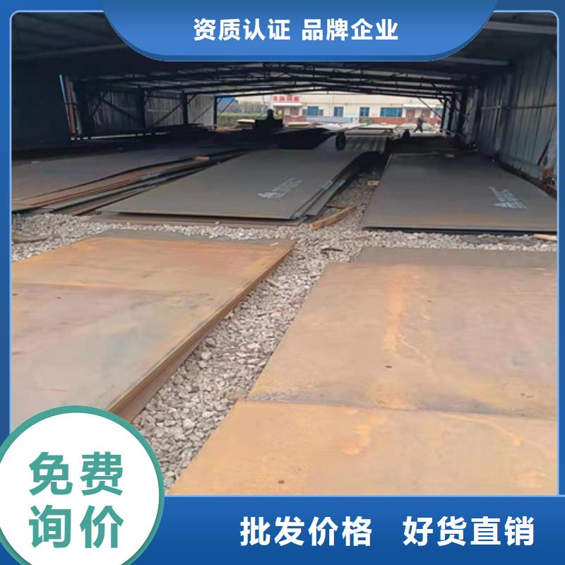 碎煤机衬板耐磨钢板施工厂家精工细致打造