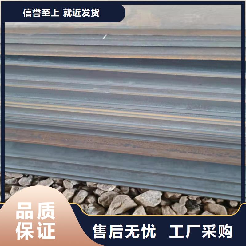 混泥土搅拌搂耐磨钢板厂家，规格全源头把关放心选购