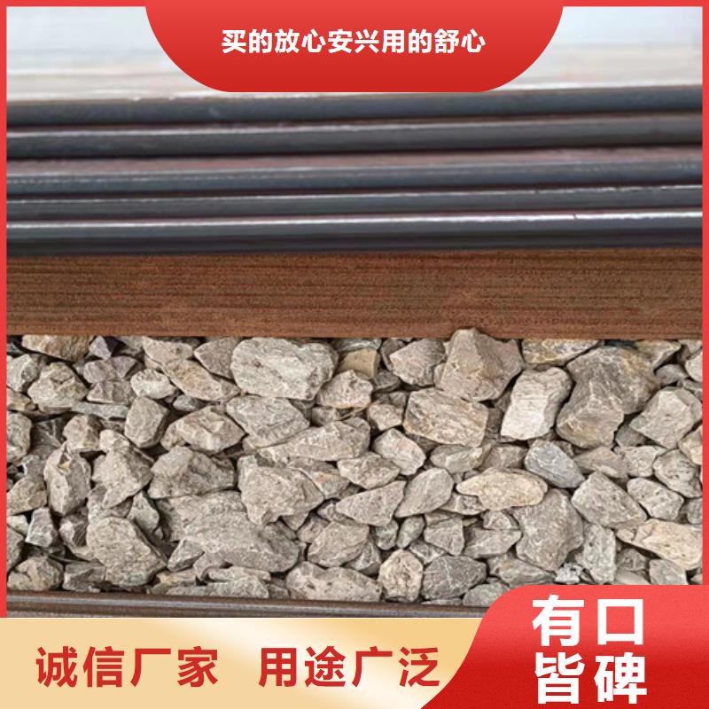 机械定制NM400耐磨钢板商家本地品牌