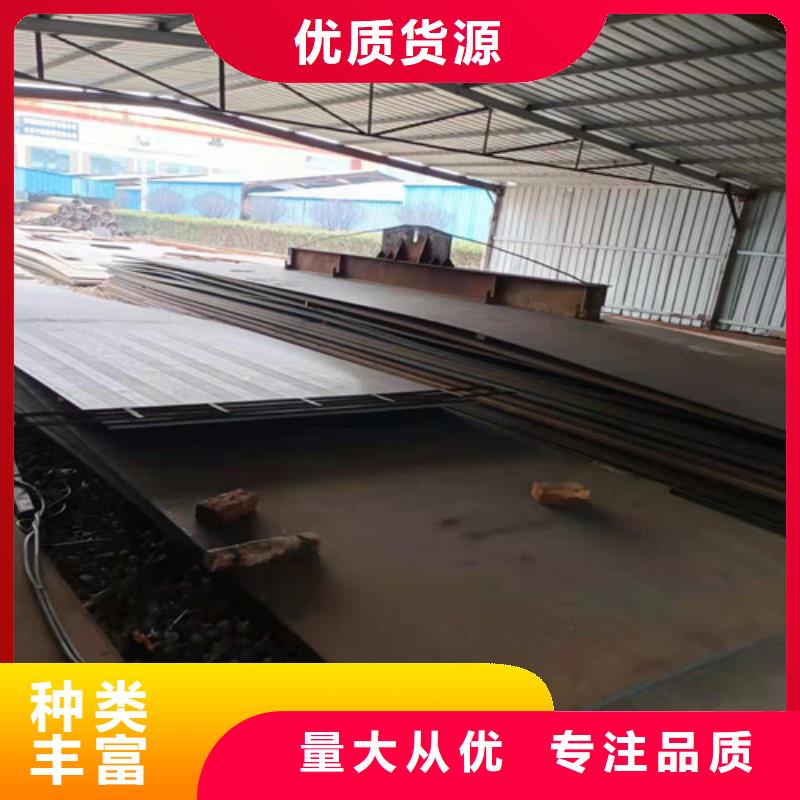 输送弯头耐磨钢板咨询享优惠当地制造商