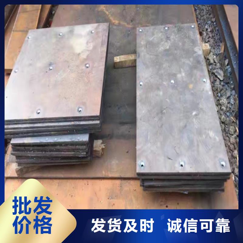 nm360耐磨钢板现货供应价格优势大当地制造商