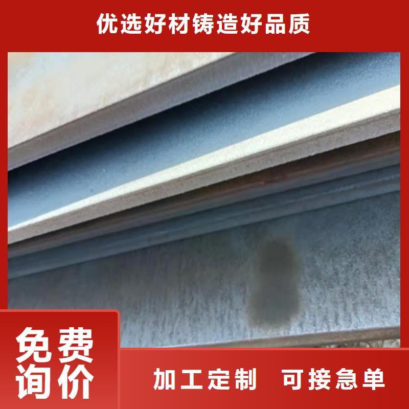装载机械耐磨钢板厂家现货充足厂家型号齐全