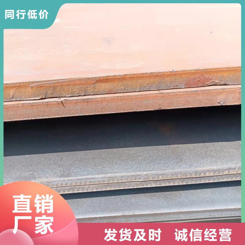 升降机台面，坑洞保护板耐磨钢板规格全可满足不同需求从厂家买售后有保障