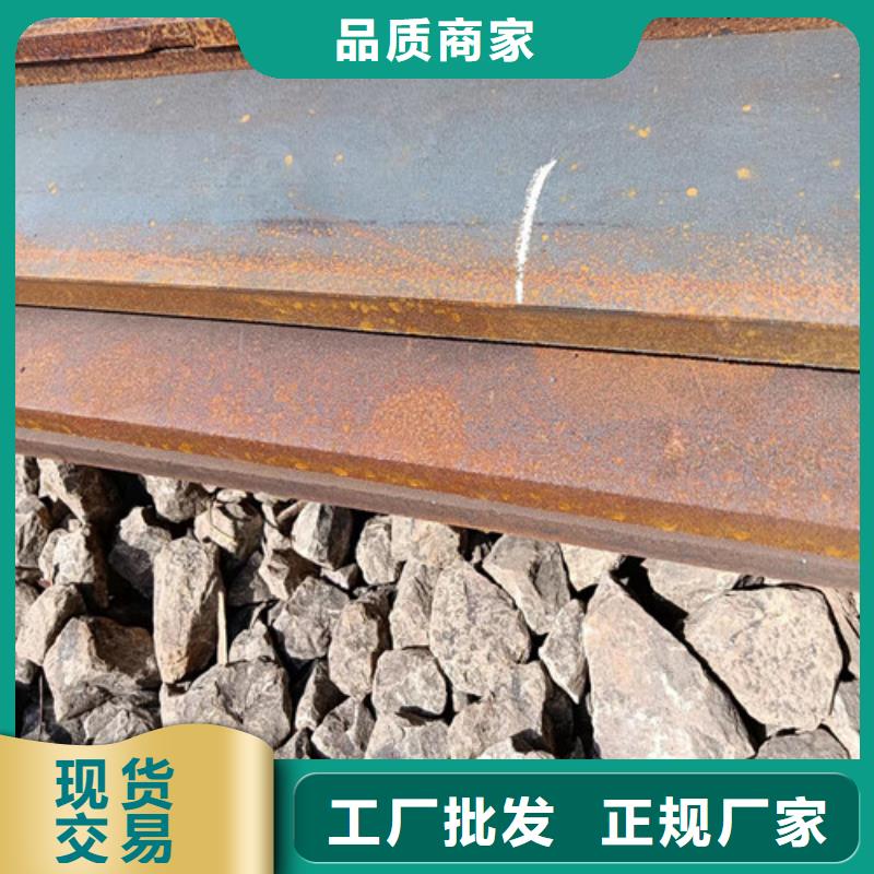矿山机械钢板耐磨板-来电洽谈量少也做