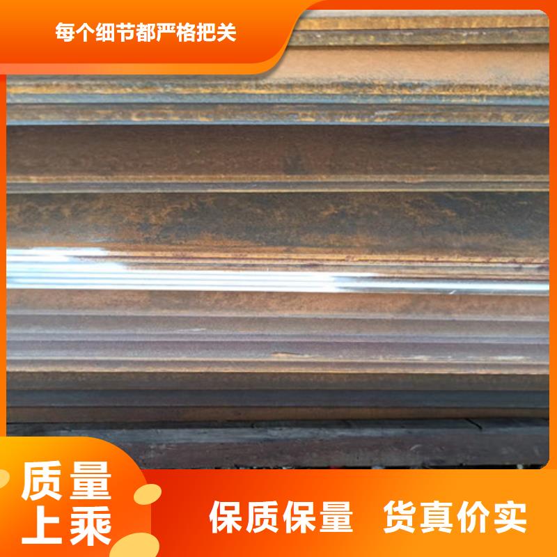铁矿烧接机衬板耐磨钢板库存充足联系厂家