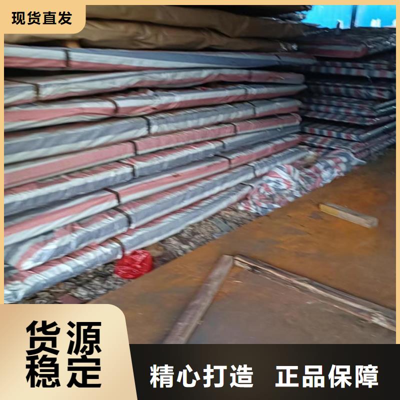 燃烧器烧嘴耐磨钢板公司_裕昌钢铁有限公司源头厂家